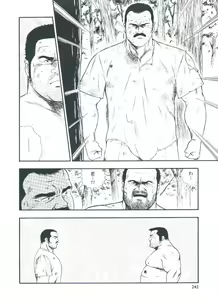 Page 244 of otoko-dosukoi 2 - preview thumbnail