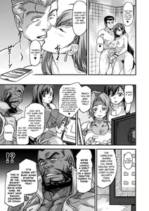 Page 26 of Mushibami - preview thumbnail