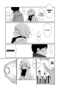 Page 15 of Implicity - preview thumbnail