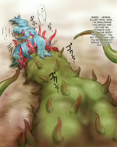 Page 5 of Pokémon Heroine Hoshoku - Marunomi Illust Shuu - preview thumbnail