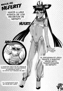 Page 28 of Kawaikutte Seigi | Cute Justice - preview thumbnail