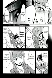 Page 48 of Shinobu - preview thumbnail