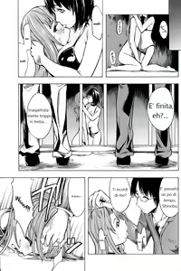 Page 57 of Shinobu - preview thumbnail