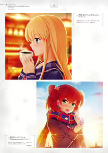 Page 108 of Giniro, Haruka Visual Fanbook - preview thumbnail