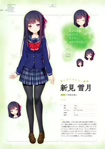 Page 70 of Giniro, Haruka Visual Fanbook - preview thumbnail