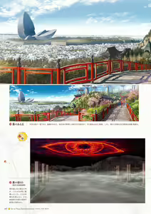 Page 146 of Sen no Hatou, Tsukisome no Kouki Visual Fanbook - preview thumbnail