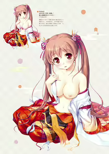 Page 182 of Sen no Hatou, Tsukisome no Kouki Visual Fanbook - preview thumbnail