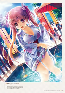 Page 185 of Sen no Hatou, Tsukisome no Kouki Visual Fanbook - preview thumbnail