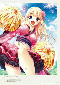Page 193 of Sen no Hatou, Tsukisome no Kouki Visual Fanbook - preview thumbnail