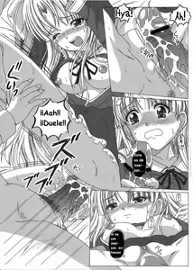 Page 21 of Seinen hana to ribon 57. 5 Paisukūru DxD - preview thumbnail