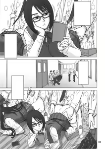 Page 3 of 35Kaiten RENTAL HOLE - preview thumbnail