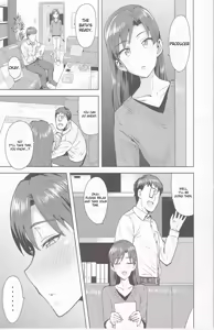 Page 3 of Chihaya to Ofuro - preview thumbnail