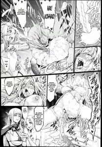 Page 8 of Houjou no Reizoku Elf 2 - preview thumbnail