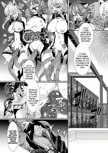 Page 5 of Human in the Loop - preview thumbnail
