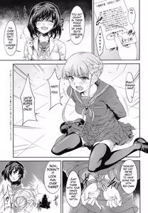 Page 3 of BONUS GAME - preview thumbnail