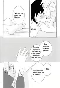 Page 16 of Romanticism - preview thumbnail