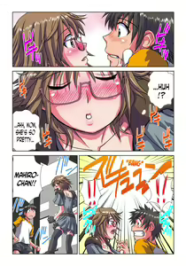 Page 11 of Phantasm Recorder 2 - preview thumbnail