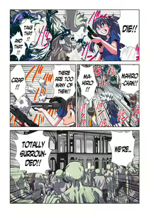 Page 12 of Phantasm Recorder 2 - preview thumbnail