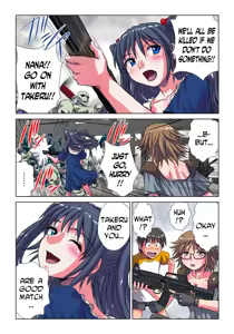 Page 13 of Phantasm Recorder 2 - preview thumbnail