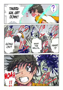 Page 2 of Phantasm Recorder 2 - preview thumbnail
