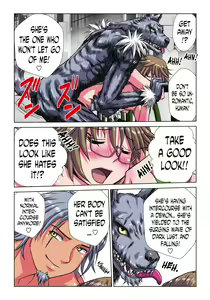 Page 21 of Phantasm Recorder 2 - preview thumbnail