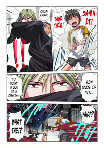 Page 22 of Phantasm Recorder 2 - preview thumbnail