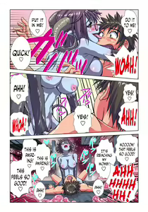 Page 29 of Phantasm Recorder 2 - preview thumbnail