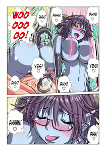 Page 30 of Phantasm Recorder 2 - preview thumbnail