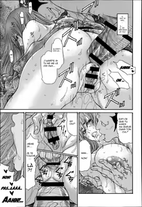 Page 17 of Hitozuma Kanochi Onsen~ - preview thumbnail