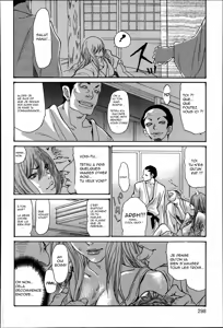 Page 20 of Hitozuma Kanochi Onsen~ - preview thumbnail