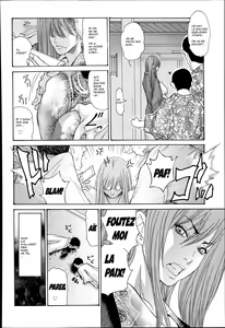 Page 38 of Hitozuma Kanochi Onsen~ - preview thumbnail