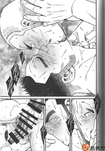 Page 30 of Ramen-ya Kagyou - The Ramen Master Kaz - preview thumbnail