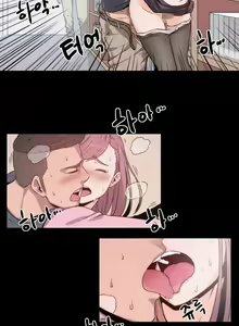 Page 18 of Colouring Points - preview thumbnail