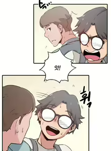 Page 32 of Colouring Points - preview thumbnail