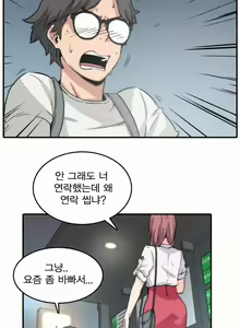 Page 34 of Colouring Points - preview thumbnail