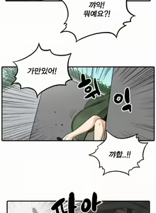 Page 60 of Colouring Points - preview thumbnail