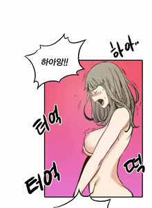 Page 95 of Colouring Points - preview thumbnail