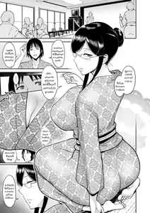 Page 3 of Matsubara-san to Onsen de | Hot springs trip with Matsubara-san - preview thumbnail