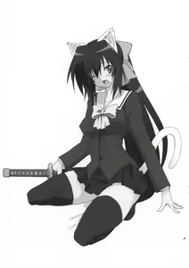 Page 3 of Osawari Himari - preview thumbnail
