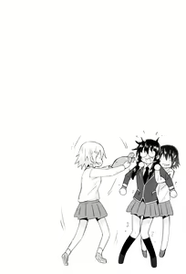 Page 89 of Gakusei ~Shougakuseido~ - preview thumbnail
