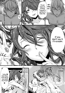 Page 14 of Torawareshi Hitomi | The captive eye - preview thumbnail