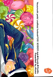 Page 28 of KuroAra ni Trick or Treat Shichau Hon - preview thumbnail