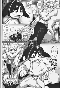 Page 37 of Kami GinGinGingitsune | 긴긴 긴가즈네 - preview thumbnail