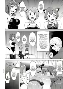 Page 3 of SECRET FAN MEETING - preview thumbnail