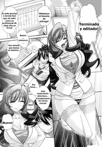 Page 126 of Kougyaku Jugyou - preview thumbnail