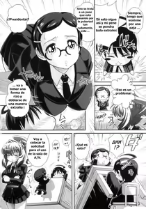 Page 148 of Kougyaku Jugyou - preview thumbnail