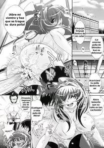 Page 164 of Kougyaku Jugyou - preview thumbnail
