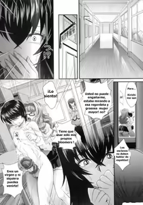 Page 52 of Kougyaku Jugyou - preview thumbnail