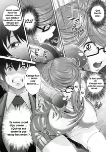Page 73 of Kougyaku Jugyou - preview thumbnail
