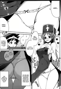 Page 5 of Souryo-san to H Bakkari Shiteru node Level ga Zenzen Agarimasen. - preview thumbnail